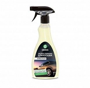 Полироль кузова GRASS EXPRESS POLISH 600мл110403- купить в АПлайн
