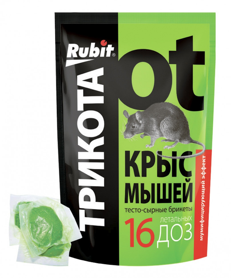 Приманка от грызунов тесто-брикет RUBIT ТРИКОТА мумифиц. сырн. 150г/16 доз А-5020652988- купить в АПлайн