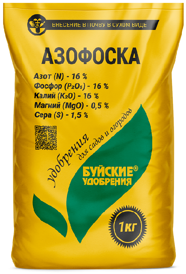 Удобрение Азофоска 1кг 431210431210- купить в АПлайн