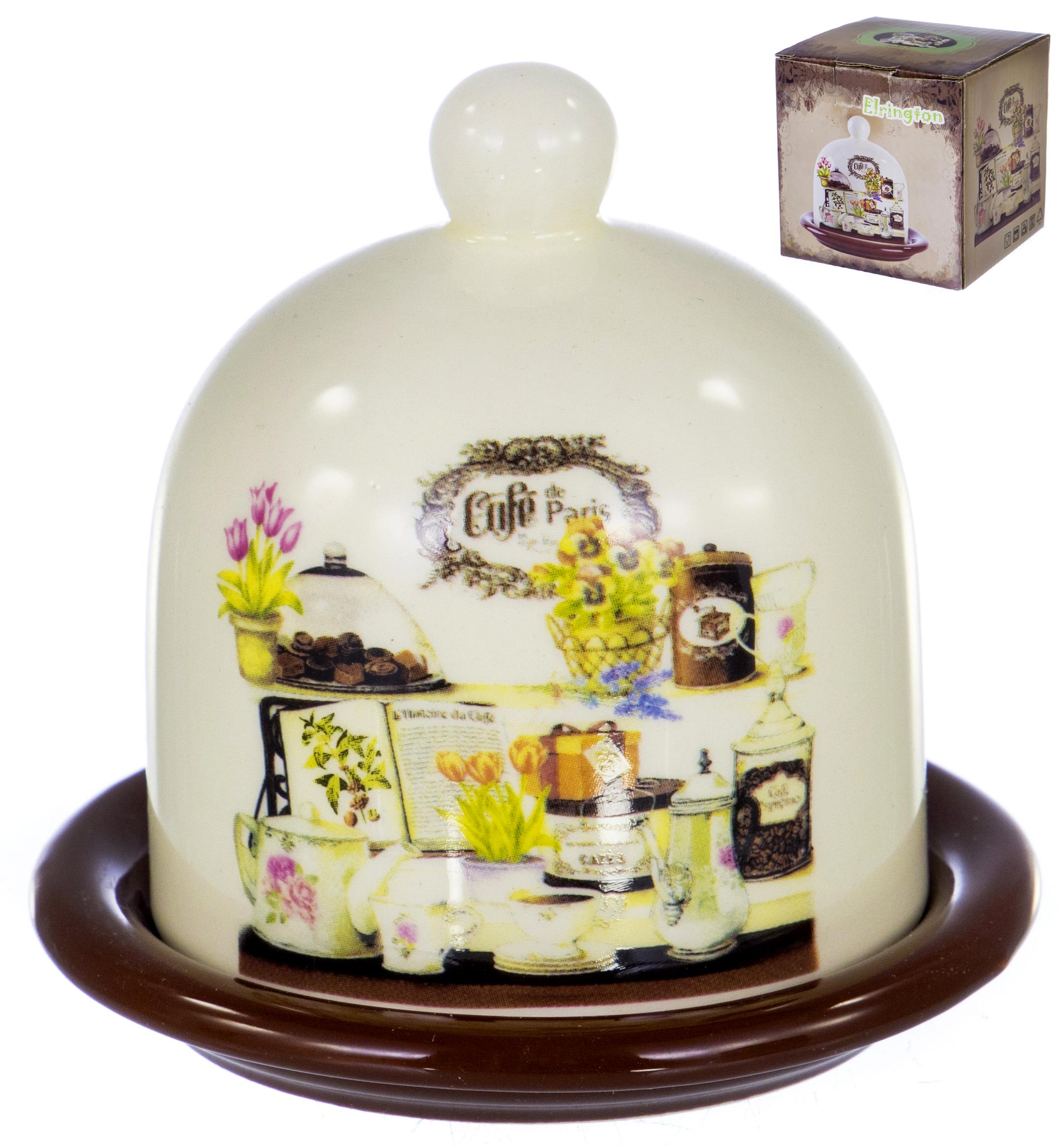 Лимонница керам. Брауни подарочная упаковка 110-07037