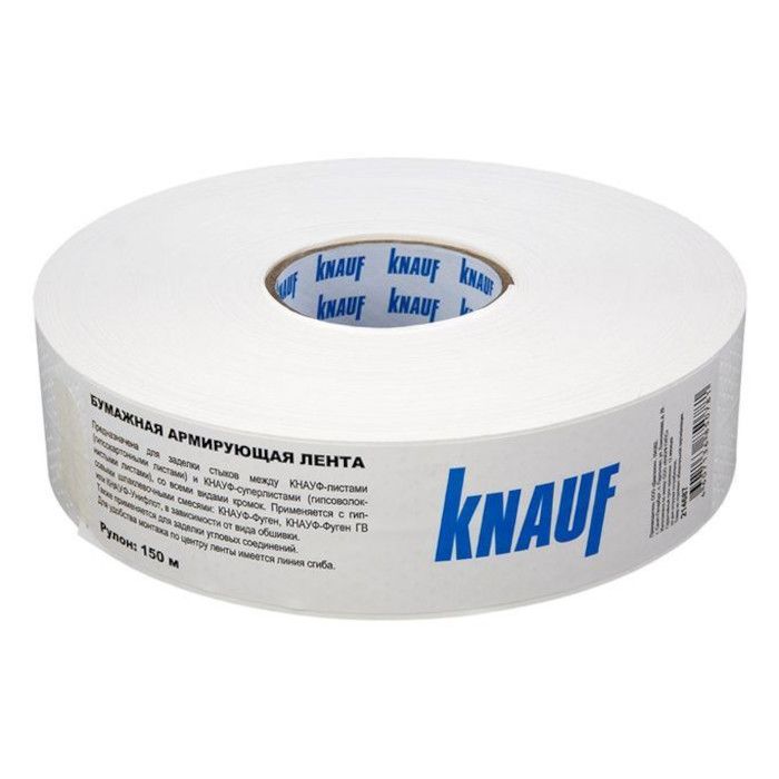 Лента "Knauf" бумажная перфорированная армирующая 52мм (150м)  / 214687