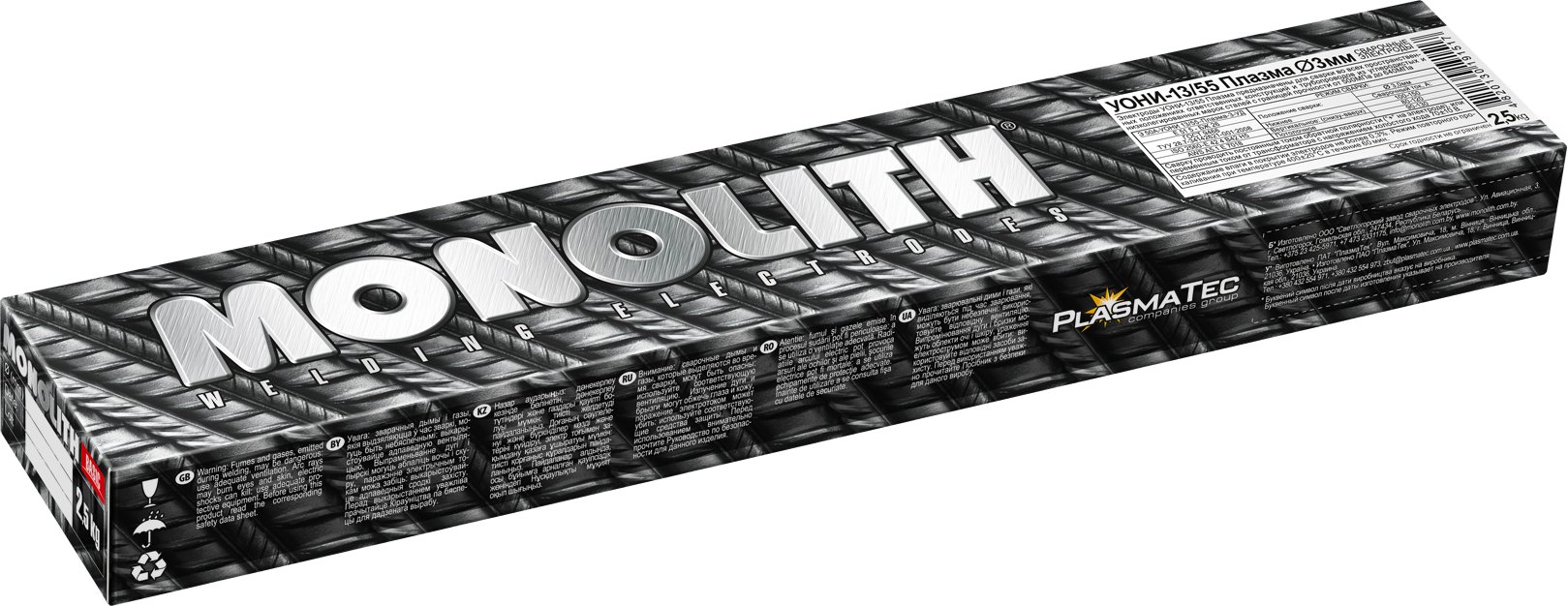 ЭЛЕКТРОДЫ УОНИ-13/55 ПЛАЗМА D-3ММ 2,5КГ /ТМ  MONOLITH/