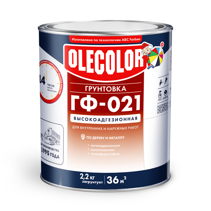 Грунтовка ГФ-021 OLECOLOR красно-коричневая 2,2кг4300003708- купить в АПлайн