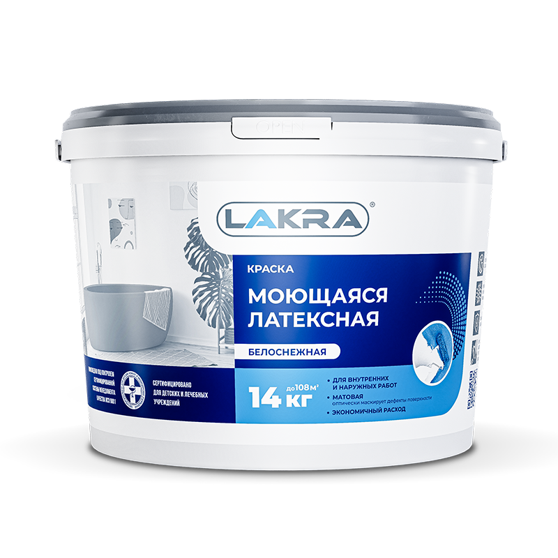 Краска в/д ЛАКРА латексная моющаяся белоснежная 14кг