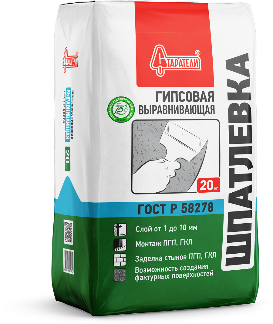 Шпатлевка "Старатели" Выравнивающая гипсовая 20кг