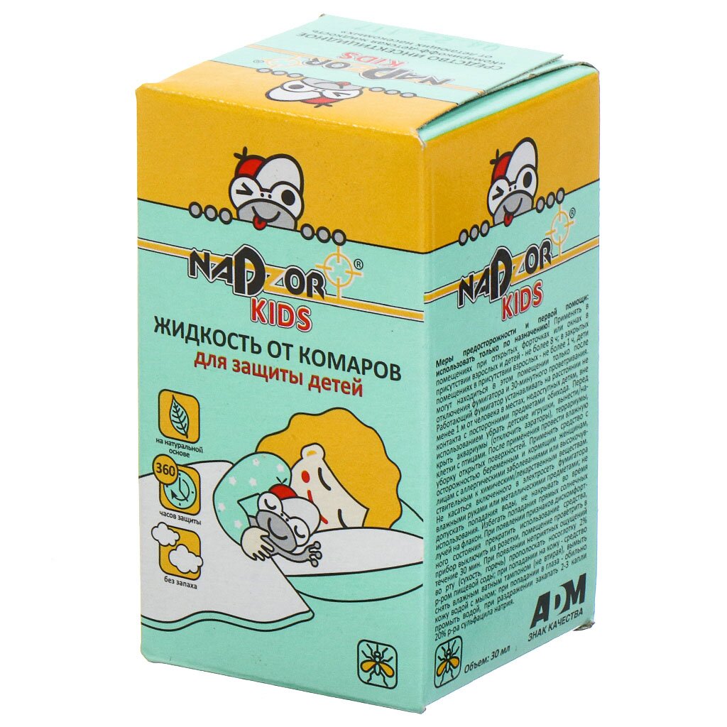 Жидкость детская Nadzor Kids от комаров 30мл 45ночей б/запаха DET004GDET004G- купить в АПлайн