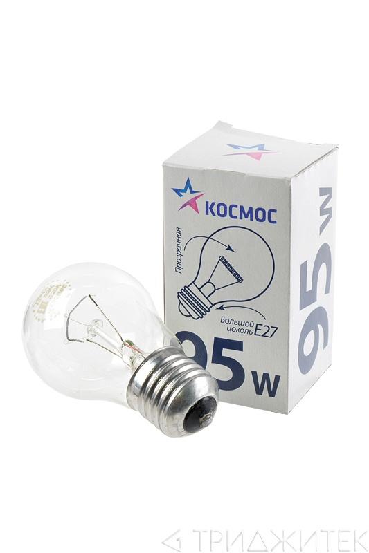 ЛАМПА НАКАЛИВАНИЯ Е27 95ВТ БОЛ. ЦОК. "КОСМОС"  /572/