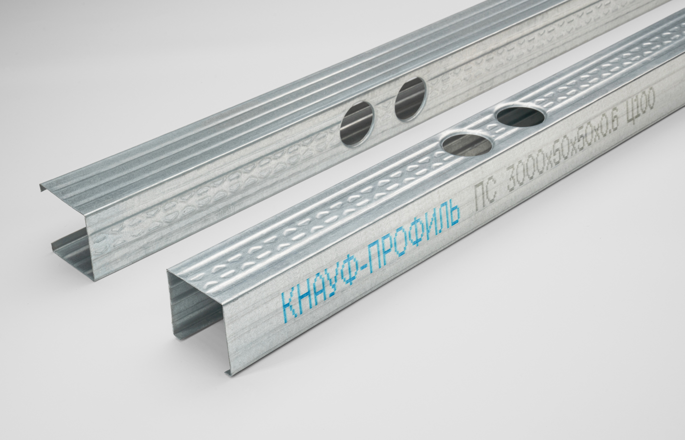 Профиль "Knauf" ПС 50х50 0,6мм L-3м / 216628