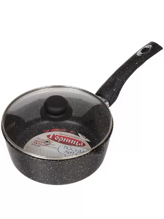 Ковш алюм. Горница гранит 20см 2л кш2011аг 337640 кш2011аг 337640- купить в АПлайн