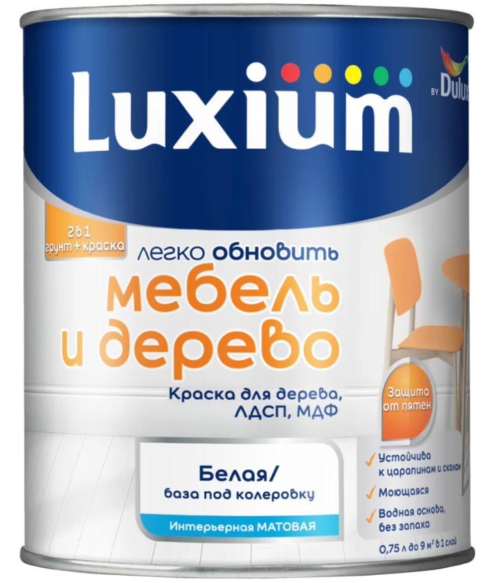 Краска в/д Luxium Мебель и дерево матовая BW 0,75л***50034545- купить в АПлайн