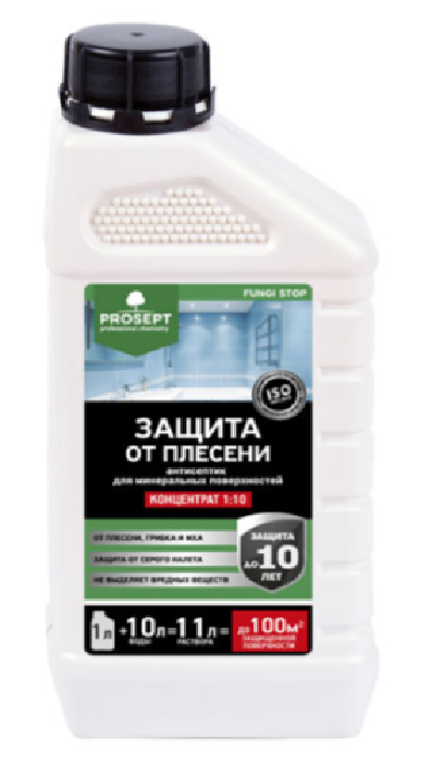 Защита от плесени PROSEPT FUNGIL STOP концентрат 1:10 1л018-1- купить в АПлайн