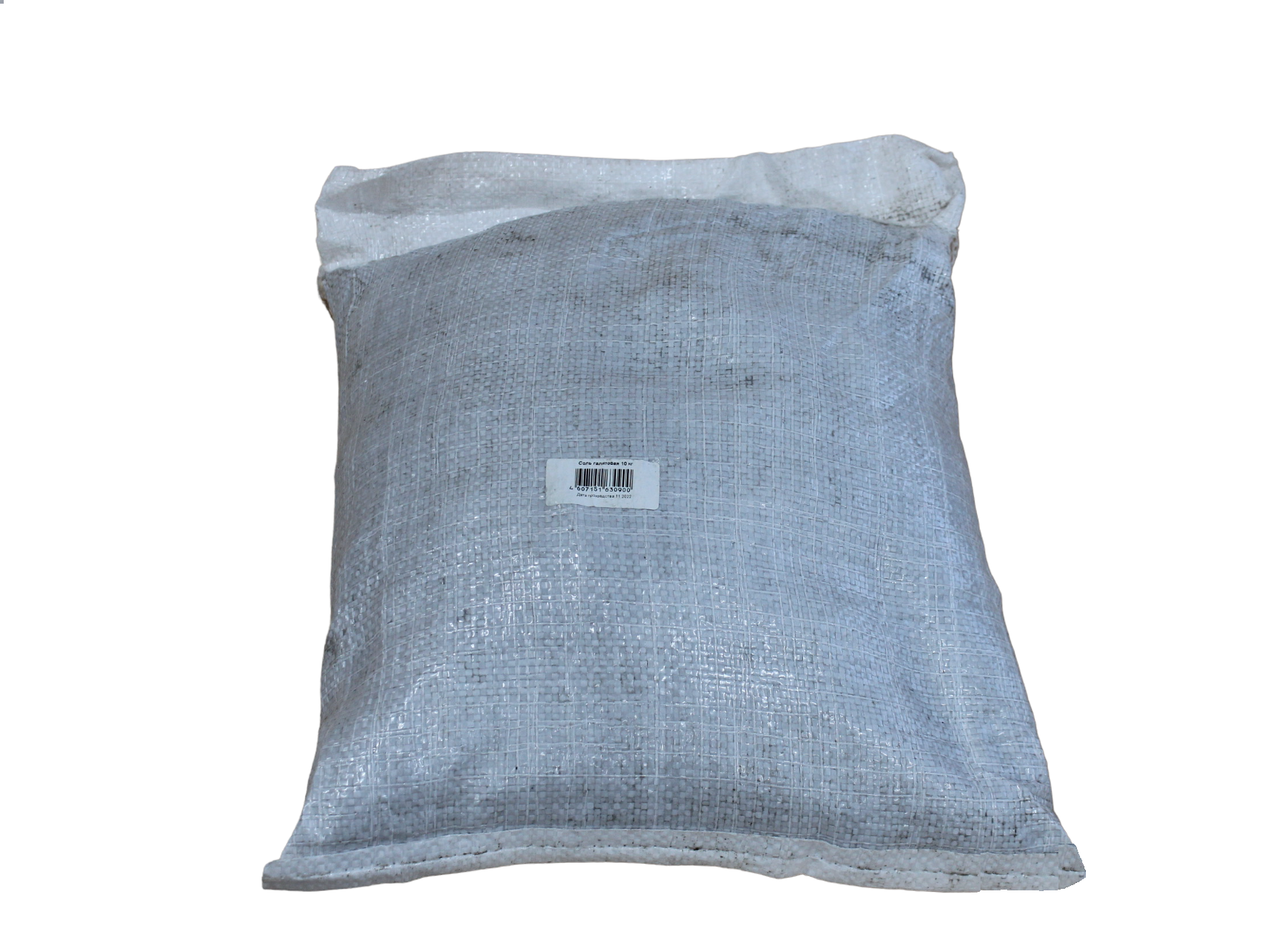 Соль техническая "Диана" галитовая 10 кг -  - купить в АПлайн