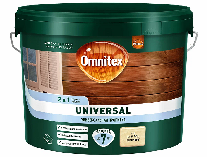 Пропитка Omnitex (Pinotex) UNIVERSAL 2В1 CLR акриловая (база под колеровку) 9л***50035506- купить в АПлайн