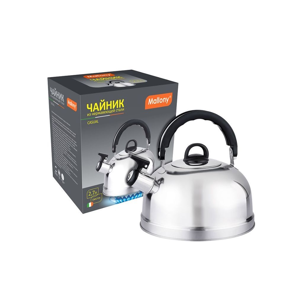 Чайник нерж. сталь Casual 2,7л со свистком 004260