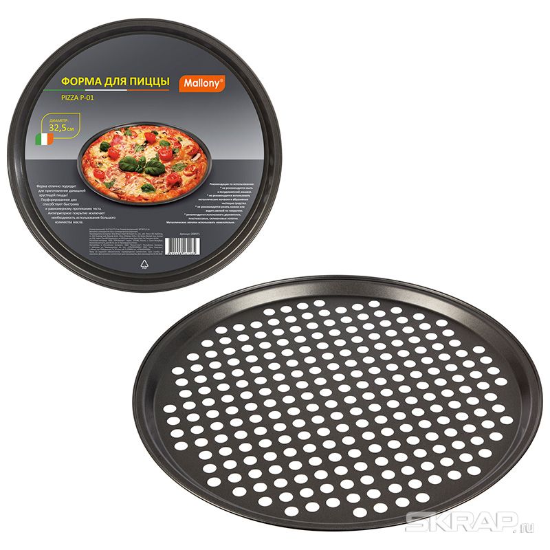 Форма для пиццы Mallony PIZZA P-01 д-32.5см 8571 8571- купить в АПлайн