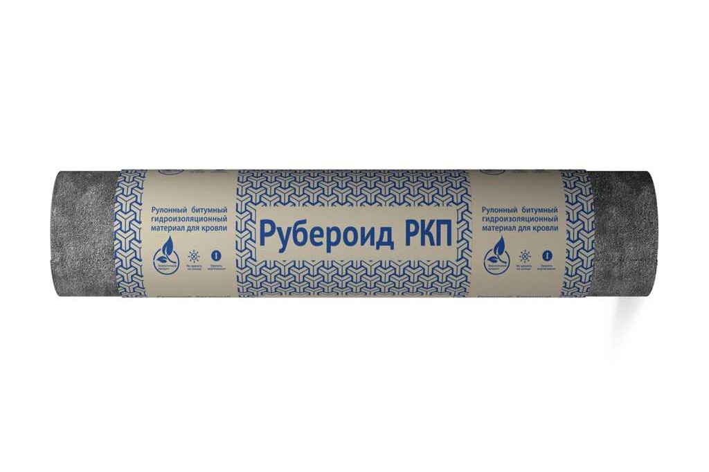 Рубероид РКП-350 (О) 1х15м 1 кг/м2 (46)