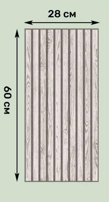 Панель декоративная ПВХ Дуб викинг Б/К 280х600мм
