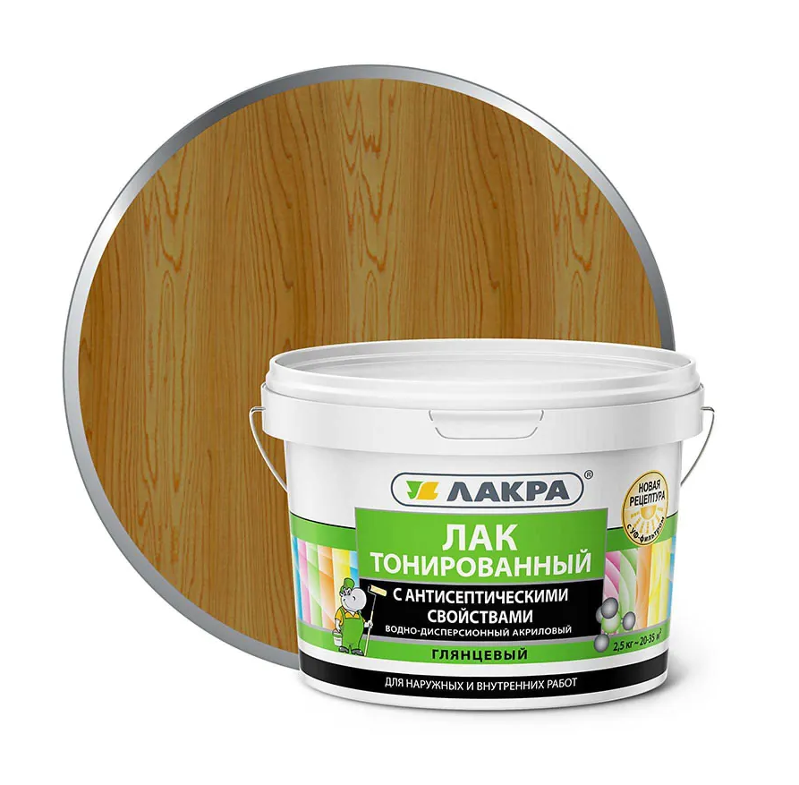 Лак в/д ЛАКРА тонированный дуб 2,5кг90001353176- купить в АПлайн