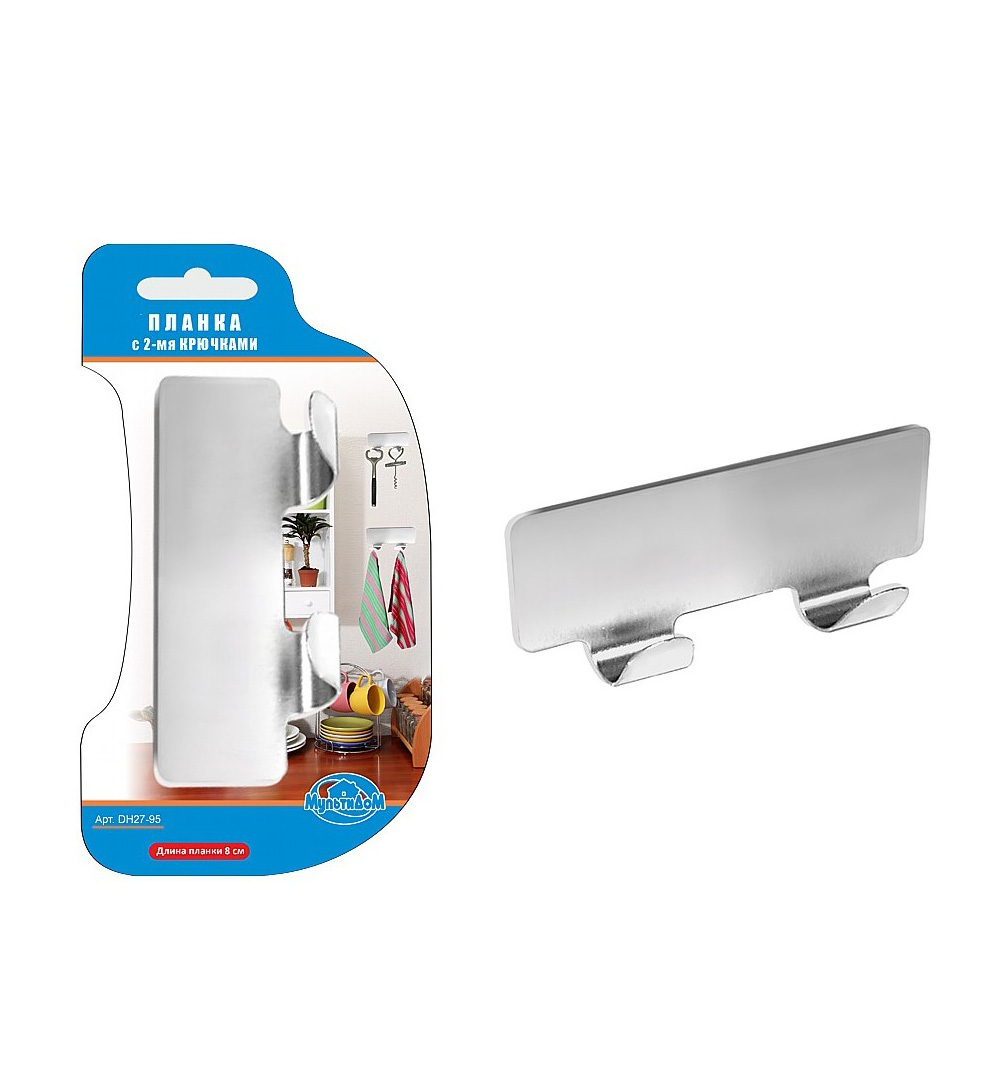 Планка металл. Стэнли стил 8см с 2 крючками DH27-95