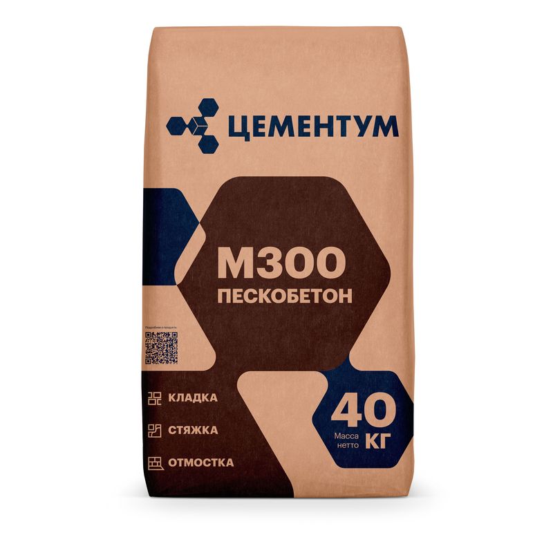 Пескобетон М-300 Цементум 40кг 17001521- купить в АПлайн