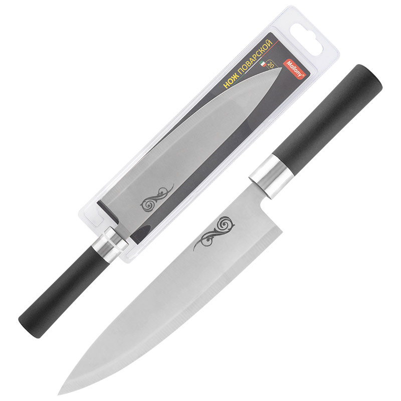 Нож кухонный поварской MALLONY MAL-01Р 20см с пластиковой ручкой 985371