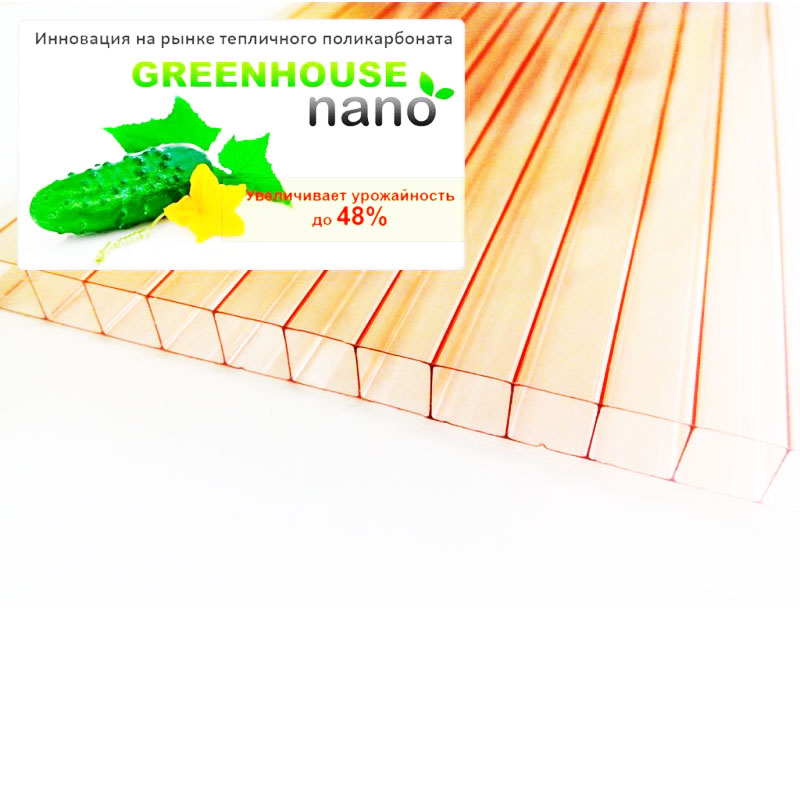 ПОЛИКАРБОНАТ  GREENHOUSE-NANO 4ММ, ПРОЗРАЧНЫЙ 6М
