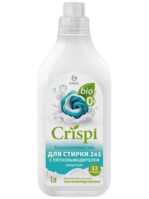 Гель-концентрат для стирки GRASS CRISPI 2в1 с пятновыводителем 1л 125925125925- купить в АПлайн