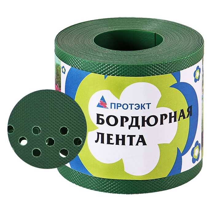 Лента бордюрная БЛ-10 0,1х9м с перфорацией 1мм хаки