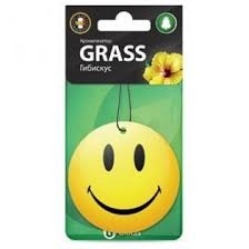 Ароматизатор картонный GRASS SMILE гибискус