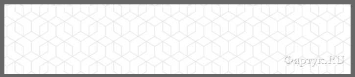 Панель-фартук Геометрия минимал 008 600х2000мм