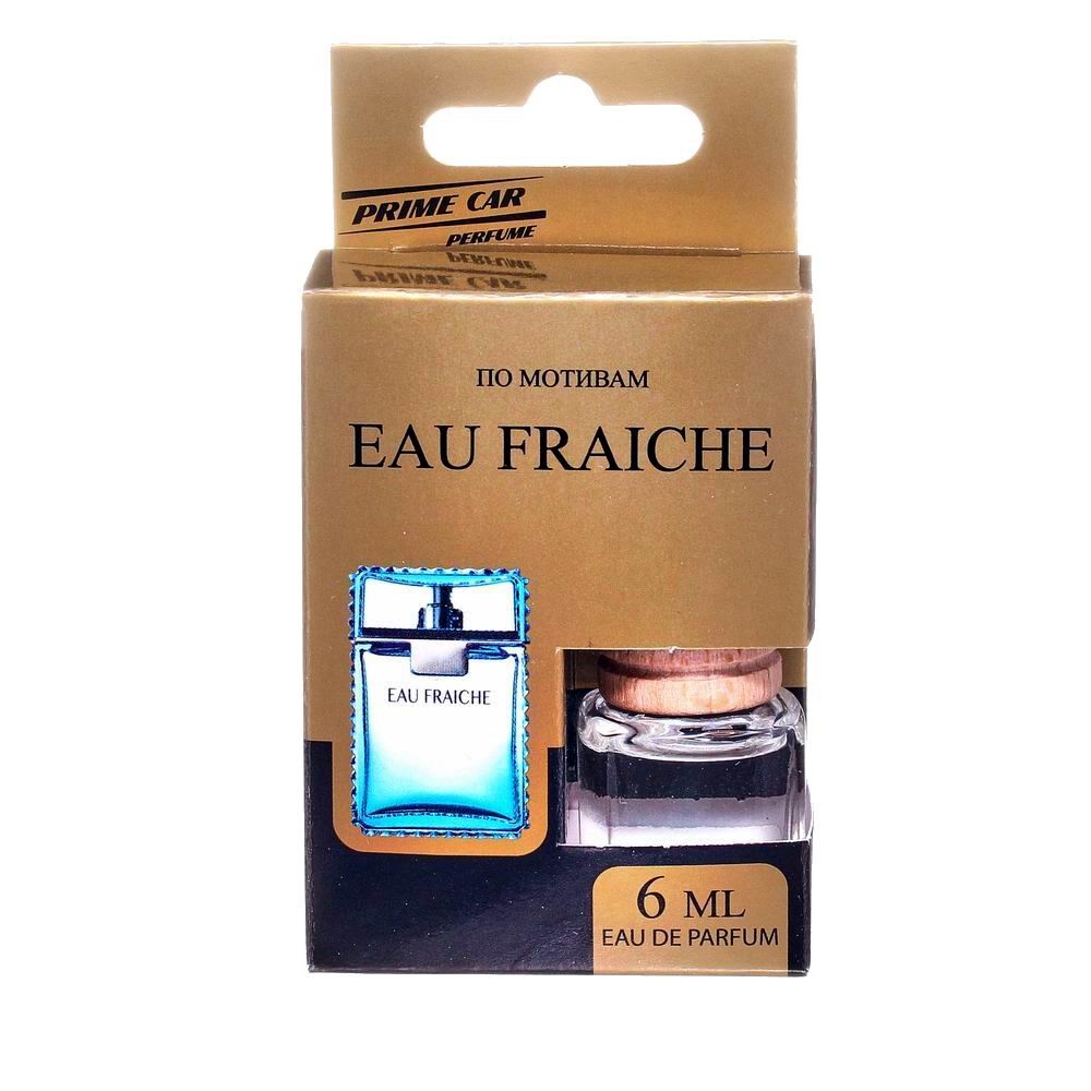 Ароматизатор подвесной стеклянный Perfume №7 - EAU FRAICHE 6мл 