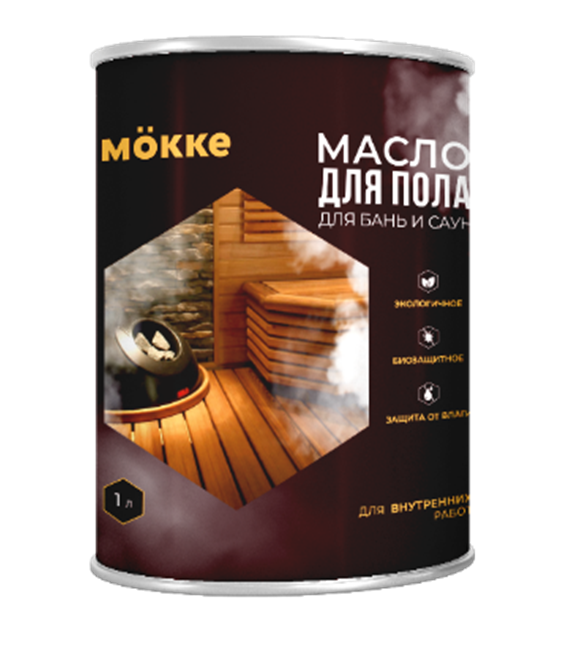 Масло для бань и саун MÖKKE для пола 1л