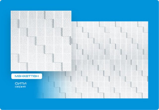 Плитка потолочная "Формат" Манхэттен Люкс инжекционная DITP-0MUHTN-WH-0026 (блист.8 шт)DITP-0MUHTN-WH-0026- купить в АПлайн