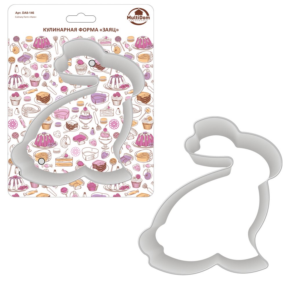 Кулинарная форма пласт. Заяц 17x11.5x2.5 DA8-146