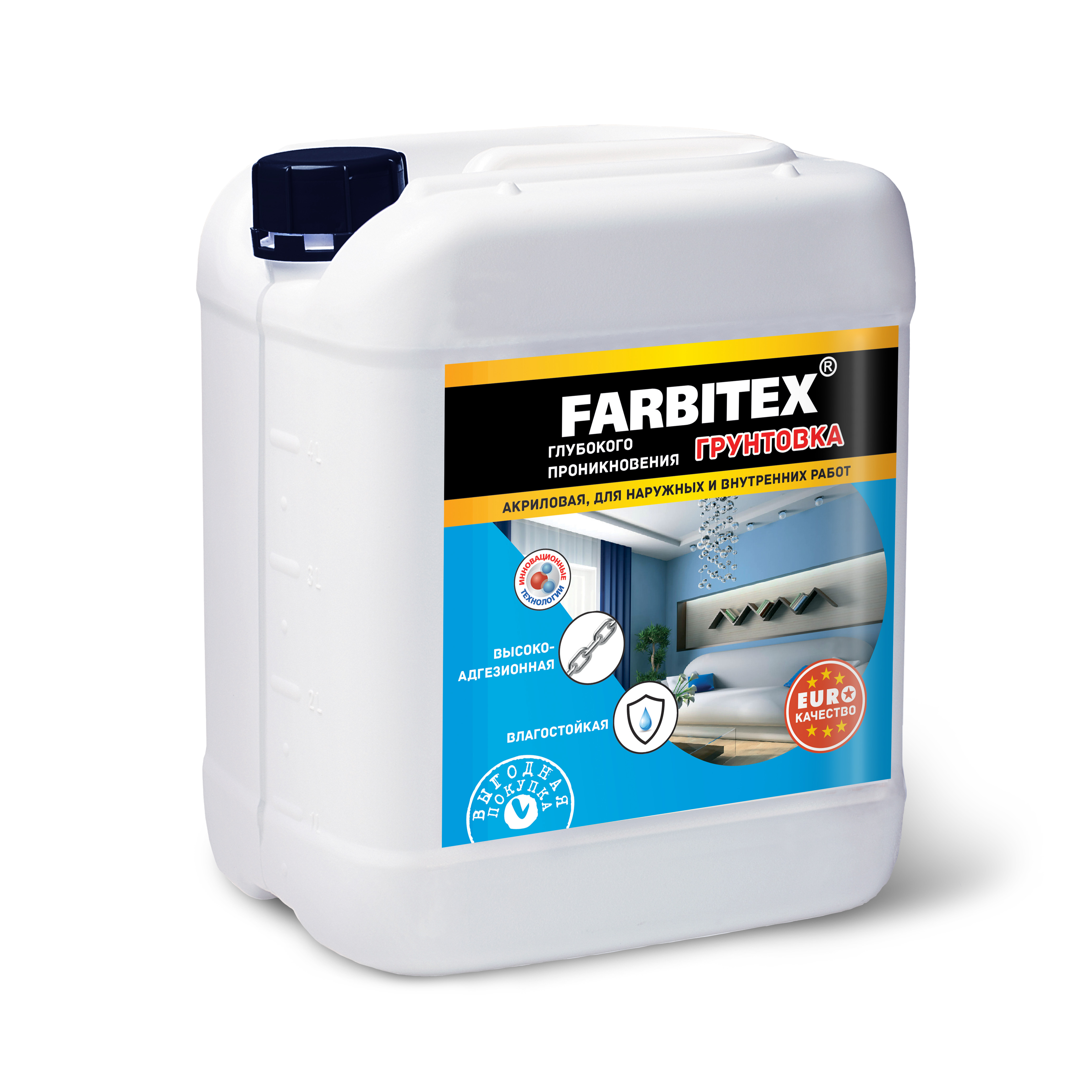 Грунтовка акриловая FARBITEX глубокого проникновения 10кг4300001560- купить в АПлайн