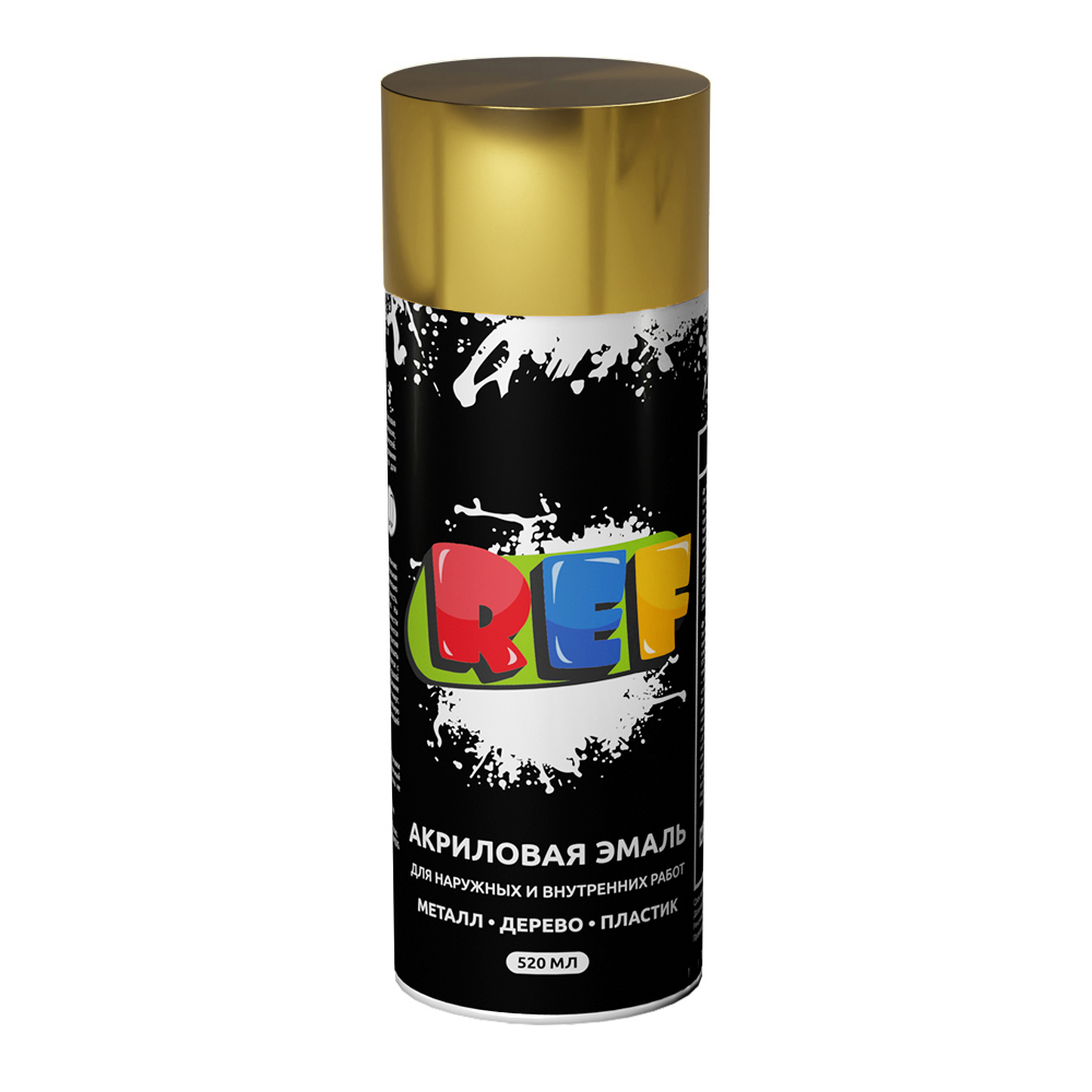 Аэрозольная эмаль REF золото 520мл