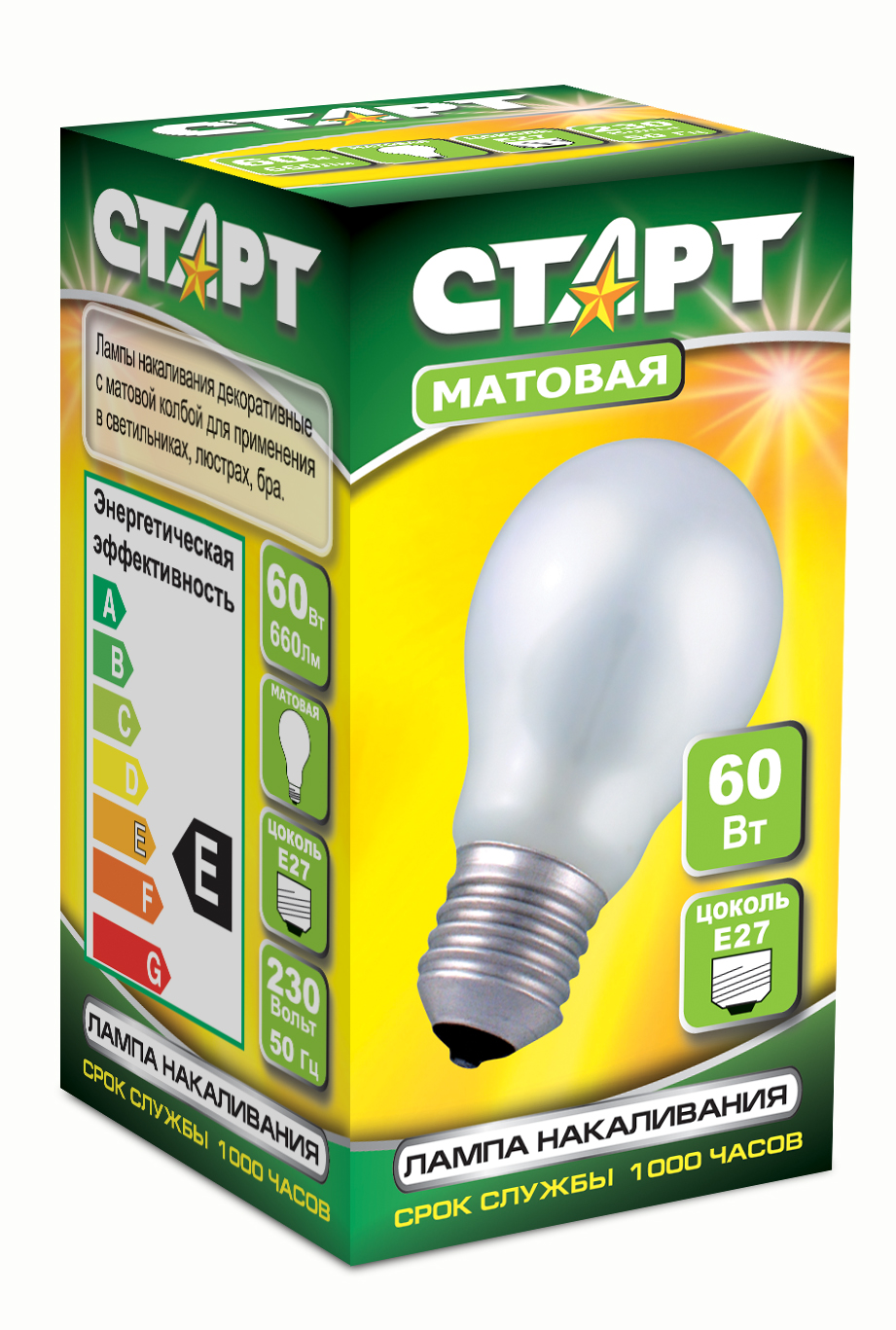 ЛАМПА НАКАЛИВАНИЯ Е27 "СТАРТ" Б МАТОВАЯ 60ВТ /399/