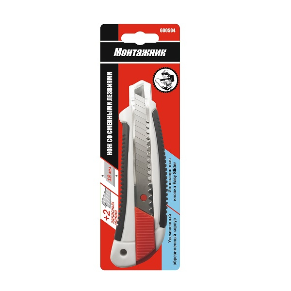 Нож обрезиненный с выдвижными лезвиями 18мм 1+2лезв ABS+TPR Монтажник 600504