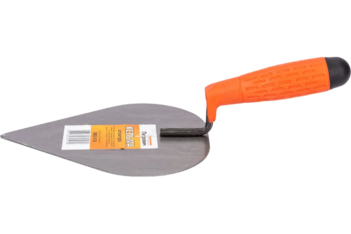 Кельма штукатура 190мм пластиковая ручка Петрович П033-113 