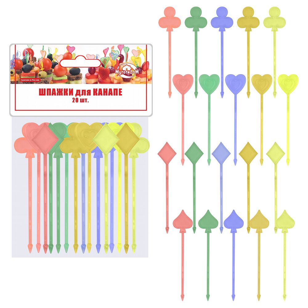 Шпажки для канапе "Карты" пласт. 20шт 90мм МГ76-66