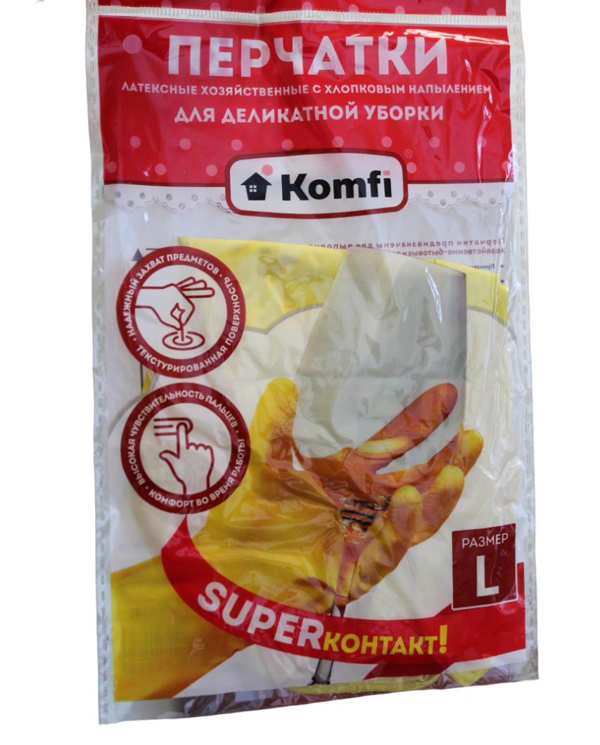 Перчатки латексные L желтые 400-302 17063 DGL018L400-302 DGL018L- купить в АПлайн
