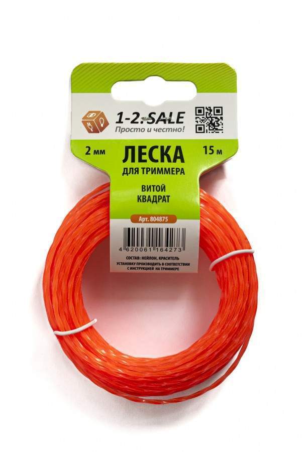 Леска для триммера витой квадрат 2,мм 15м 1-2.sale 804875804875- купить в АПлайн