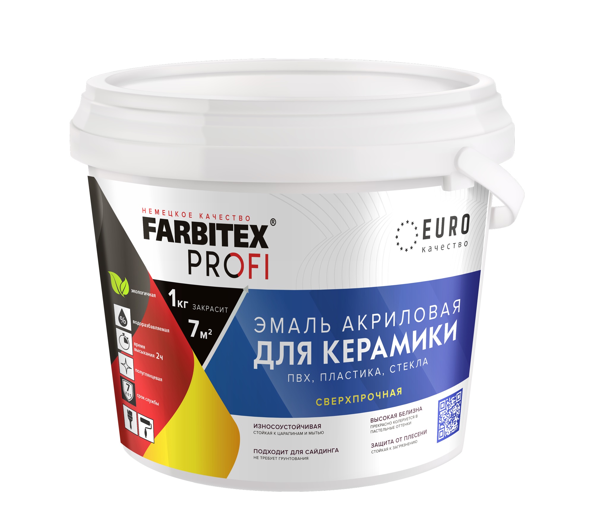 Эмаль акриловая FARBITEX PROFI сверхпрочная для керамики, пвх, пластика, стекла 0,9кг