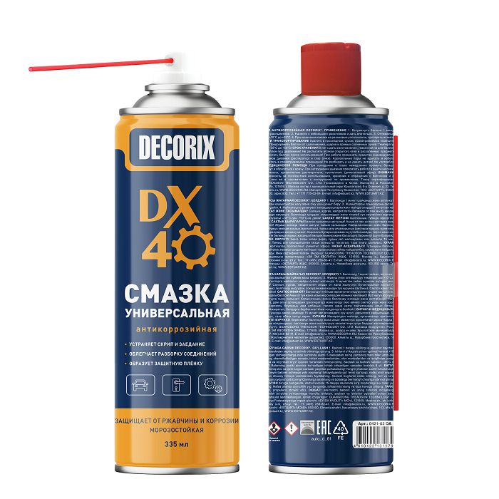 Смазка Decorix DX-40 универсальная антикоррозийная 335мл0421-02 DA- купить в АПлайн