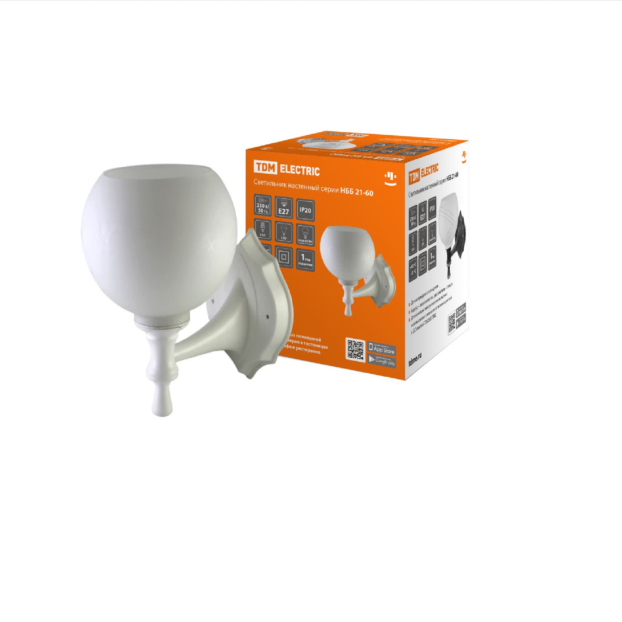 Светильник бра /белый плафон полушар стекло Е27 SQ0370-0201 "TDM" /269