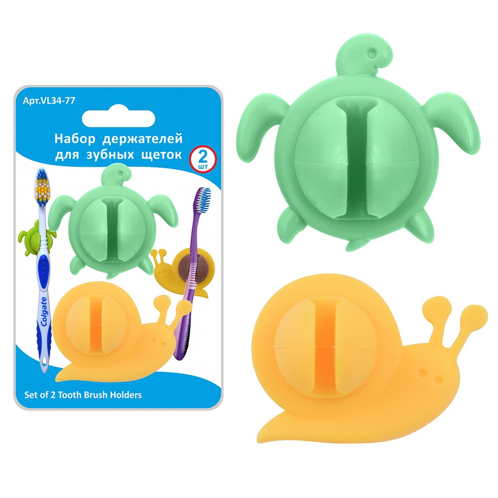 Набор держателей для зубных щеток пласт.  2шт. DA34-77
