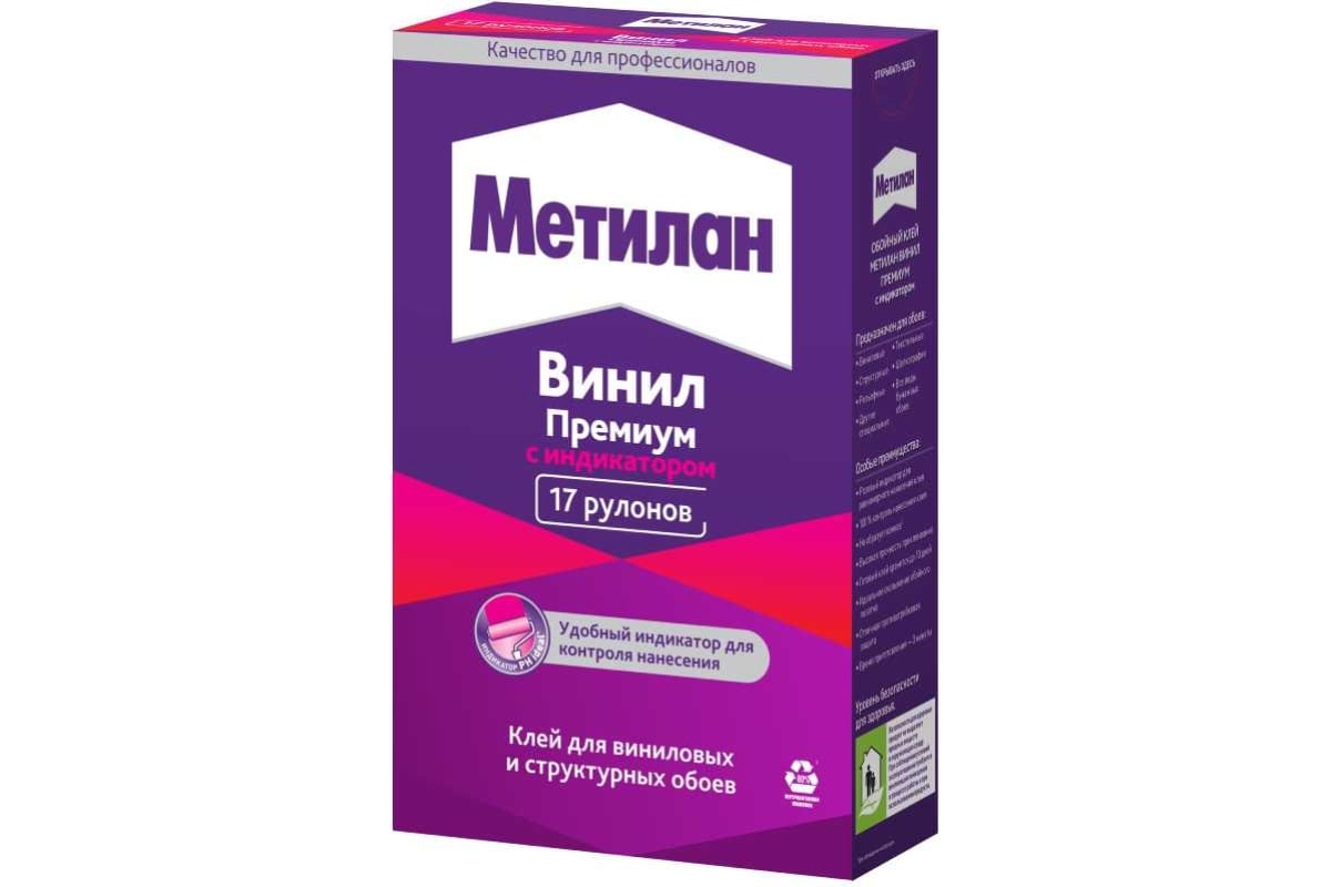 Клей обойный Метилан винил премиум 500г 10351621035162- купить в АПлайн