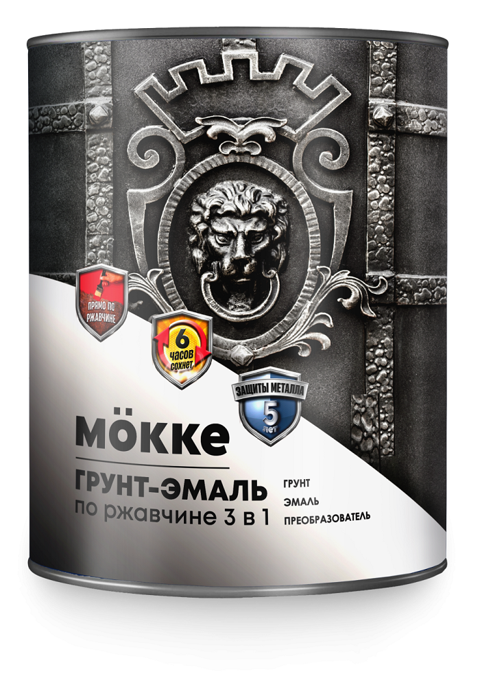 Грунт-эмаль MÖKKE по ржавчине алкидно-уретановая RAL 7024 графитовый серый 0,9кг13591- купить в АПлайн