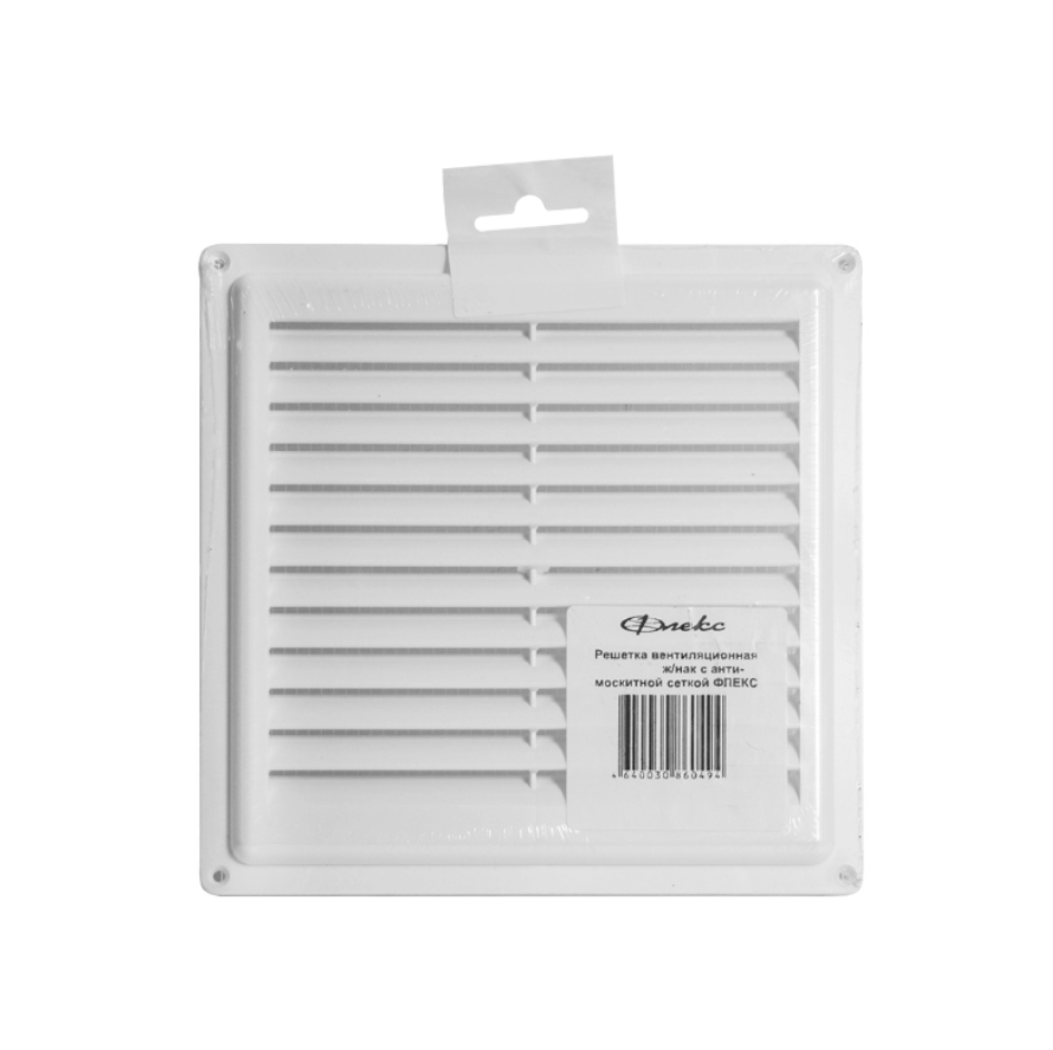 Решетка вентиляционная ФЛЕКС 200х200 жалюзи наклонные с сеткой /579/