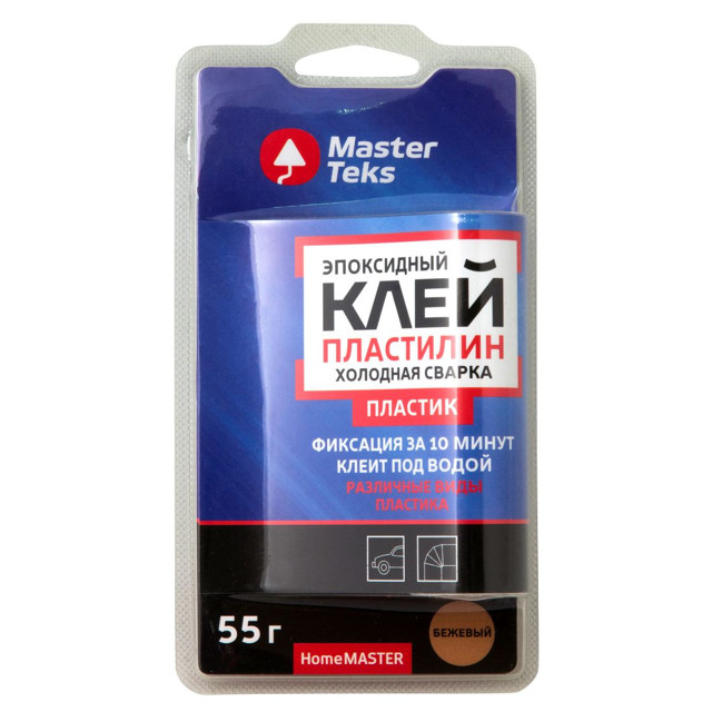Клей-пластилин эпоксидный MastrTeks HM Холодная сварка для пластика бежевый 0,055кг /9753191/9753191- купить в АПлайн